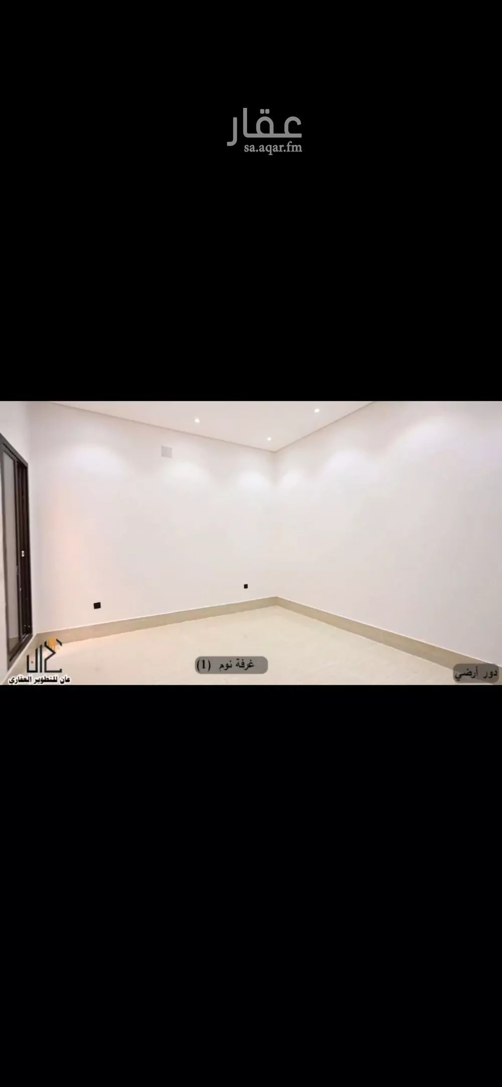 5 bedroom floor in Tuwaiq 6