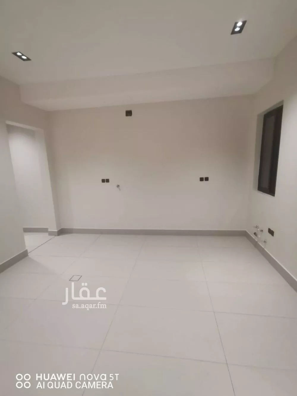 4 bedroom floor in Al Khaleej 13