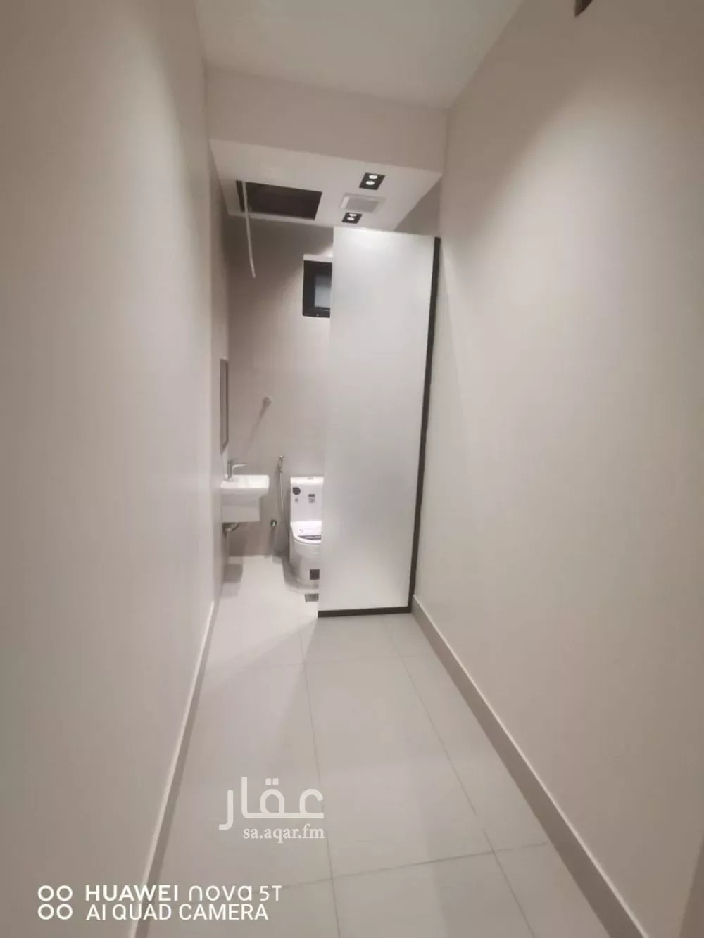 4 bedroom floor in Al Khaleej 6