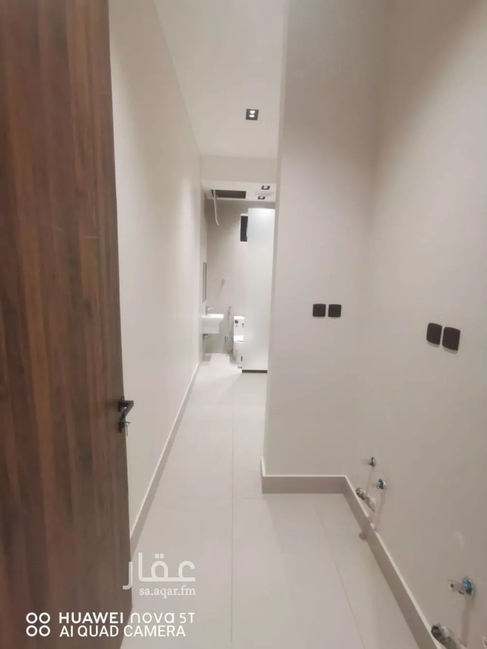 4 bedroom floor in Al Khaleej 7