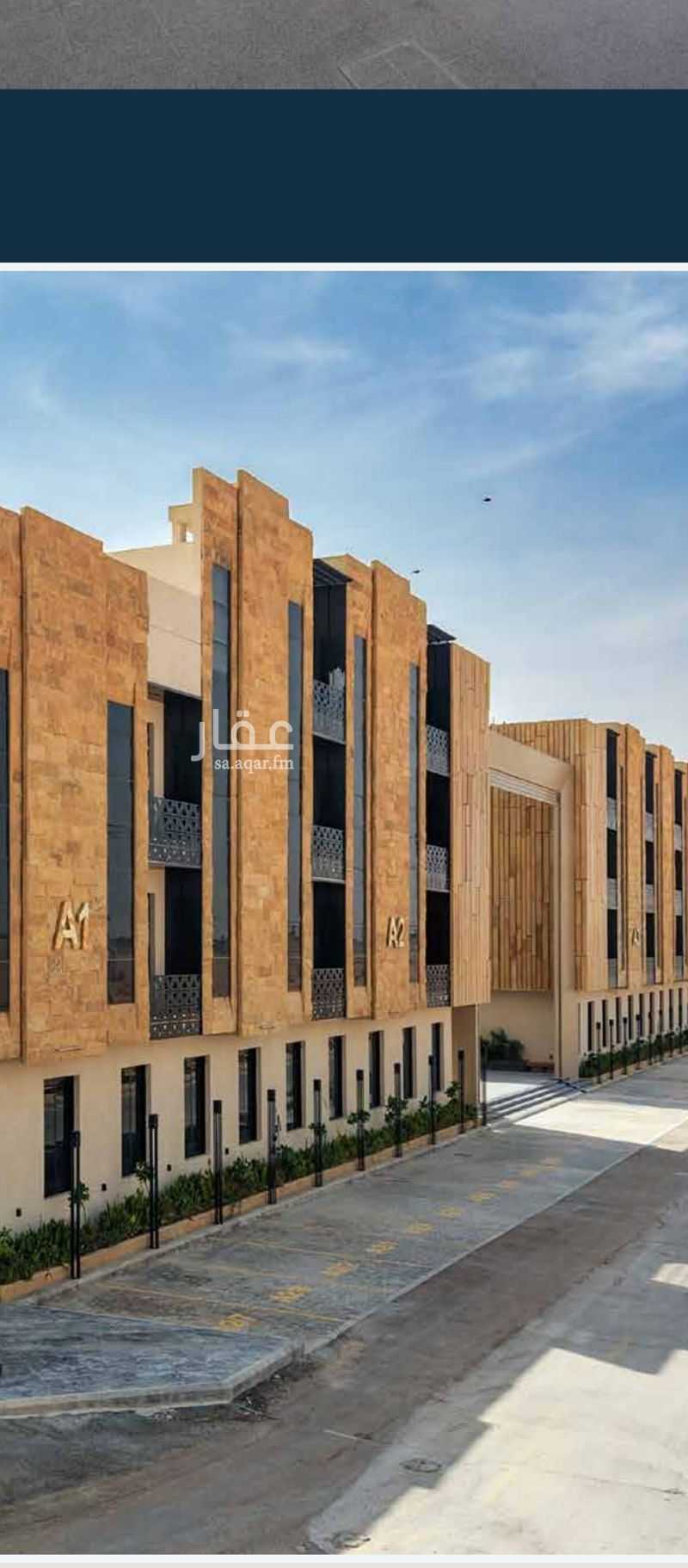 شقة 4 غرف في الرمال، الرياض 4