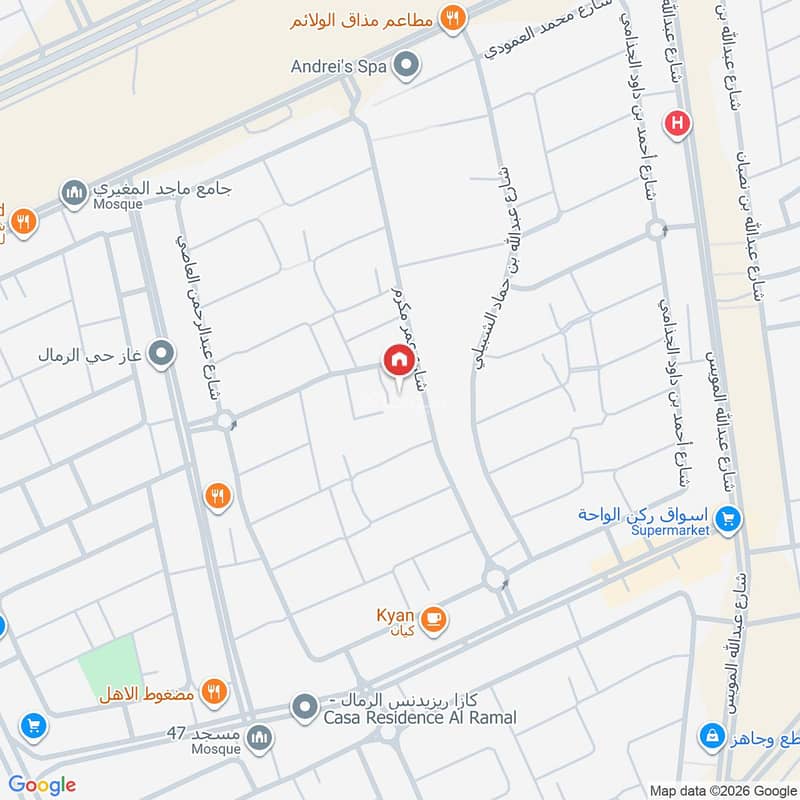 apartment in Al Rimal, Riyadh 8