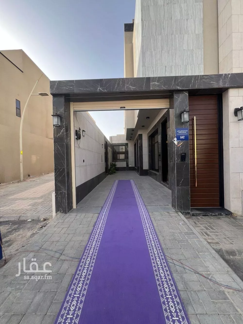 3 bedroom floor in Al Narjis 11