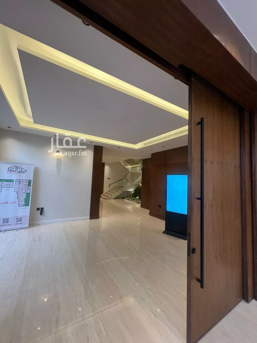3 bedroom floor in Al Narjis 13