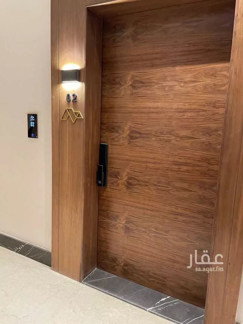 شقة 3 غرف في قرطبة، الرياض 14