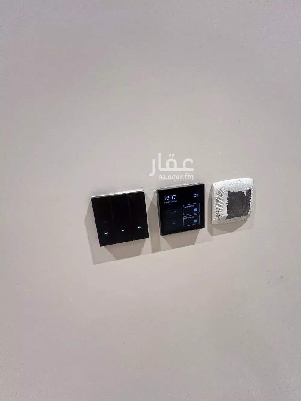دور 3 غرف في قرطبة 9