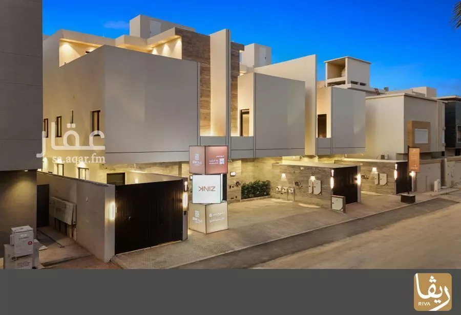 3 bedroom floor in Al Narjis 4