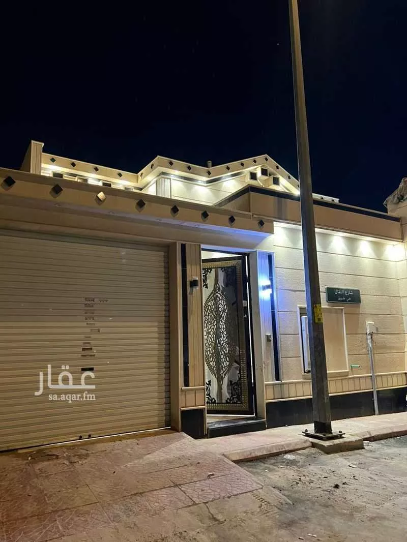 7 bedroom floor in Tuwaiq 8