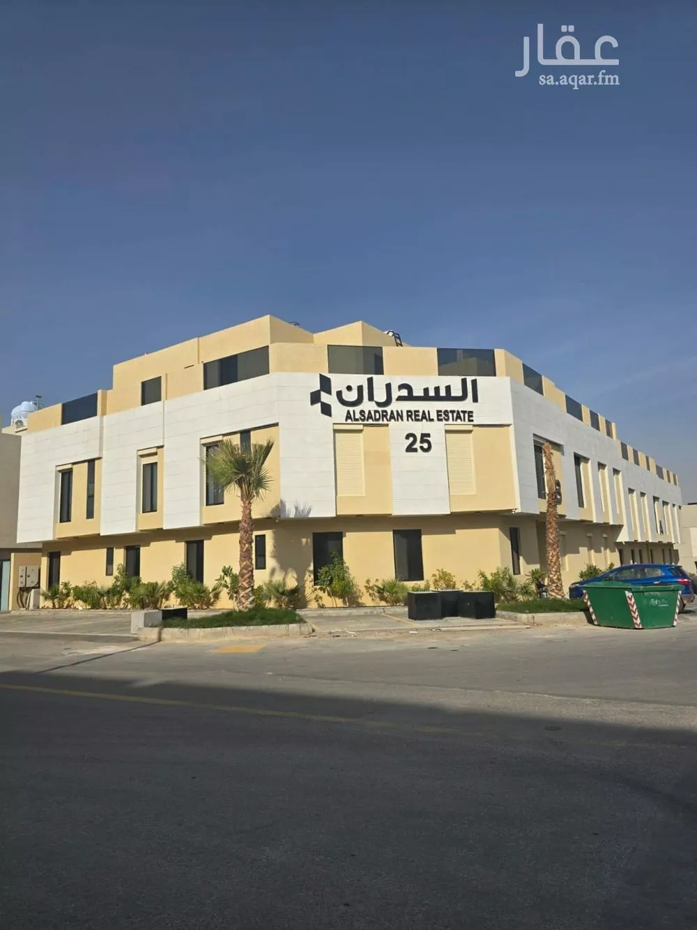 دور 3 غرف في النرجس 2