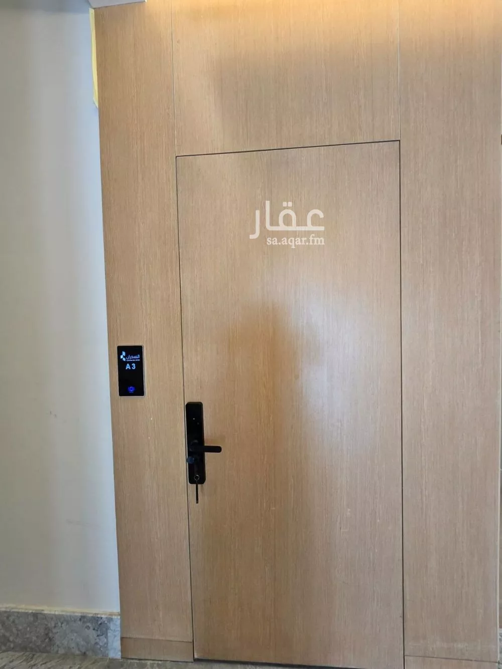 دور 3 غرف في النرجس 6