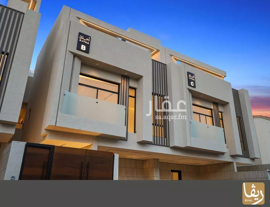 2 bedroom floor in Al Mursalat 16