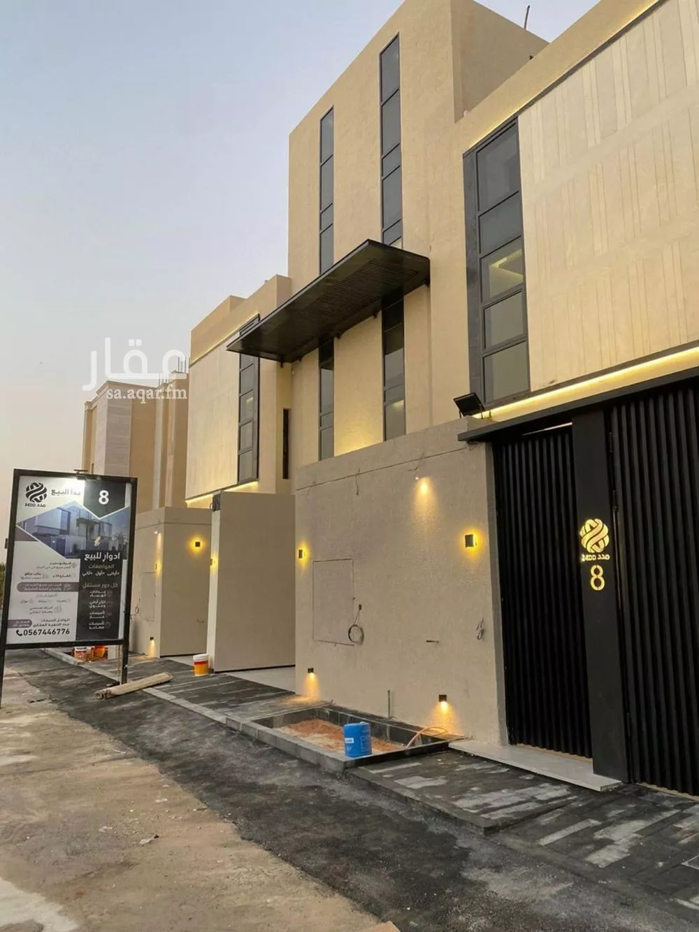دور 3 غرف في الشرق 6
