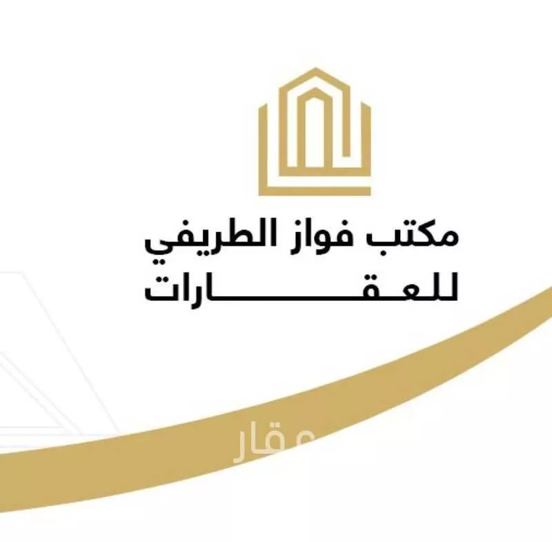 دور 3 غرف في الرمال 13