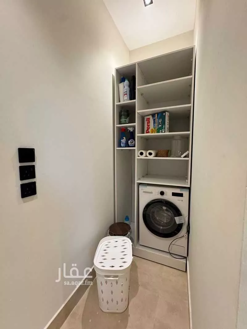 دور 4 غرف في النرجس 8