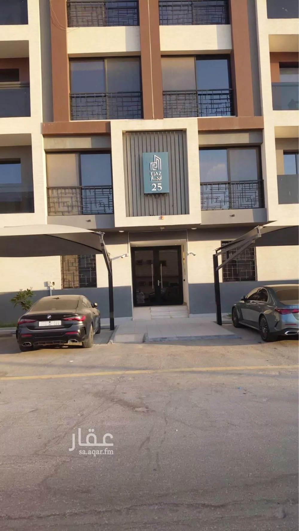 3 bedroom apartment in Granada, Riyadh 2