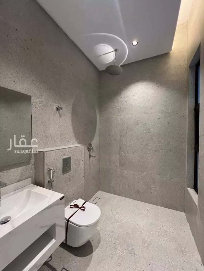 4 bedroom floor in Al Narjis 13