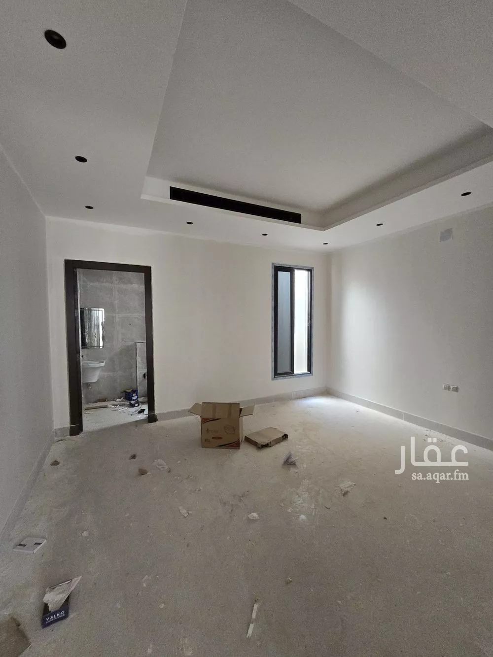3 bedroom floor in Al Khaleej 7