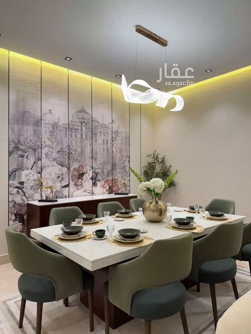 4 bedroom floor in Al Narjis 3