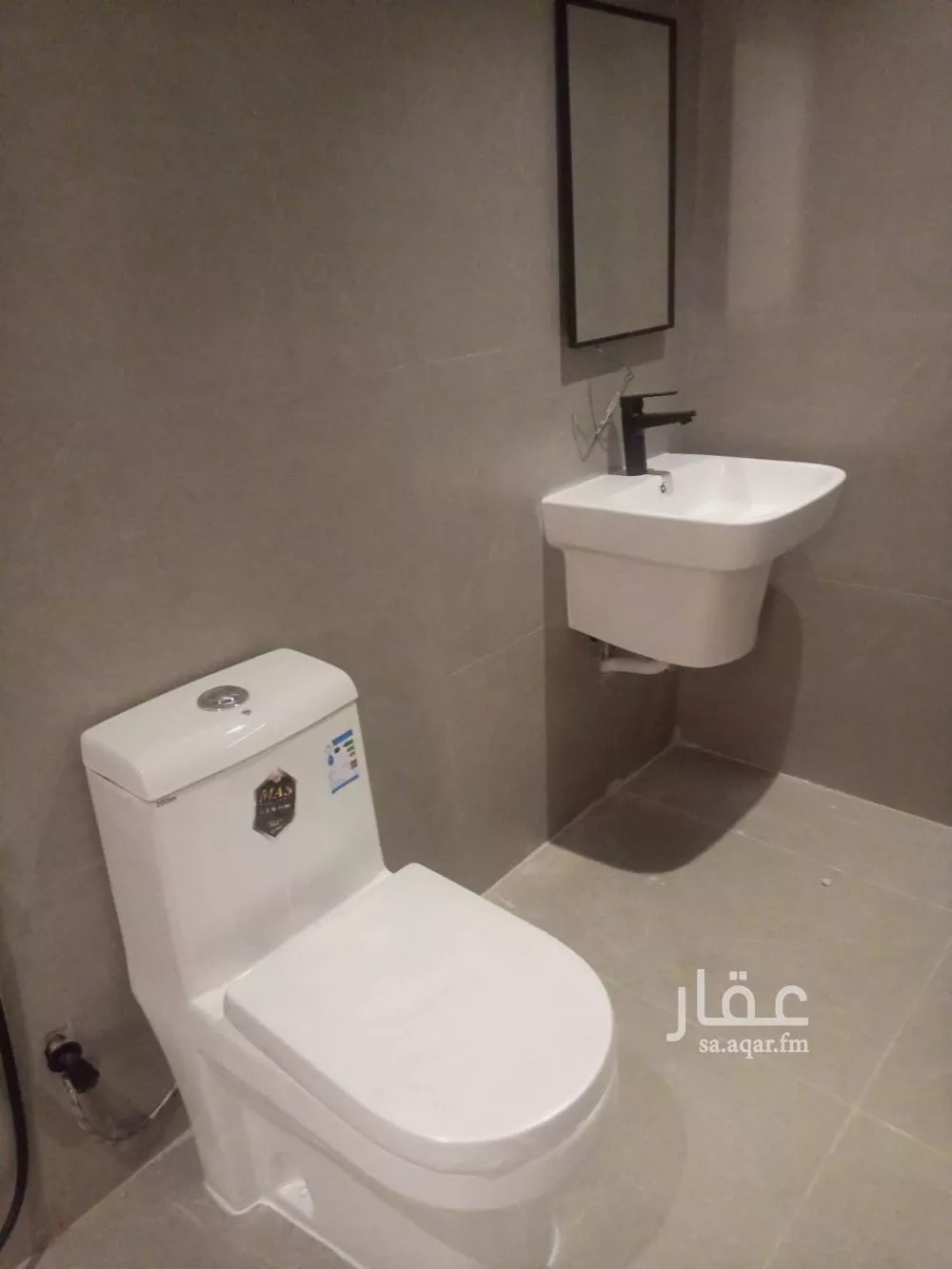 دور 4 غرف في السعادة 14