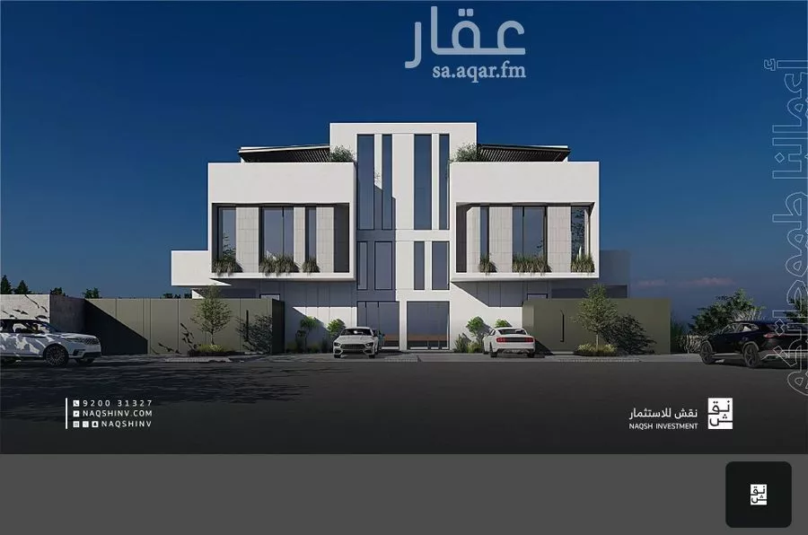 دور 3 غرف في المغرزات 2