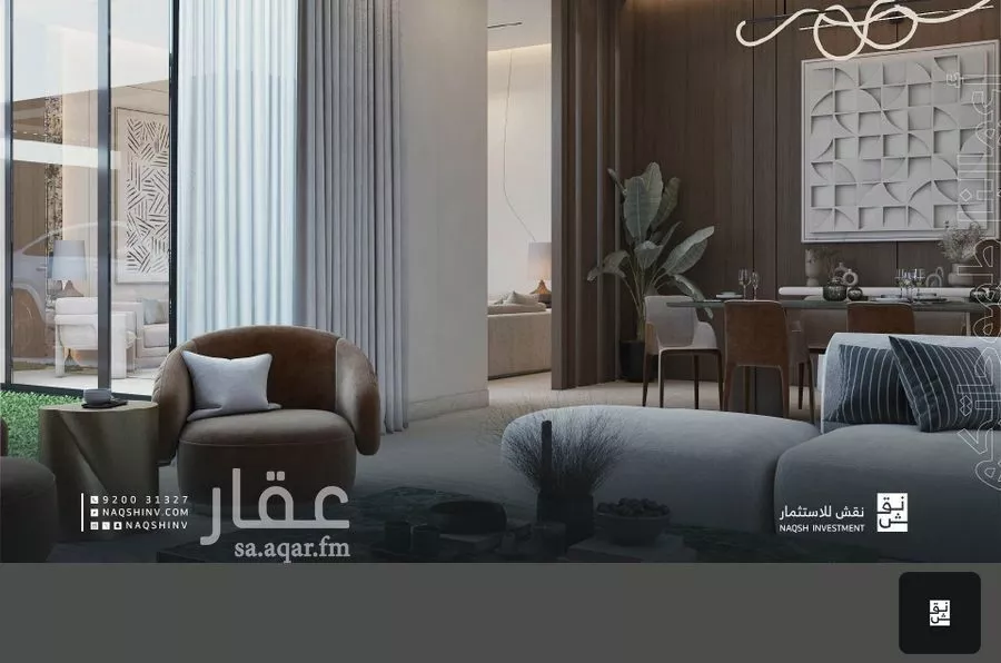 دور 3 غرف في المغرزات 11