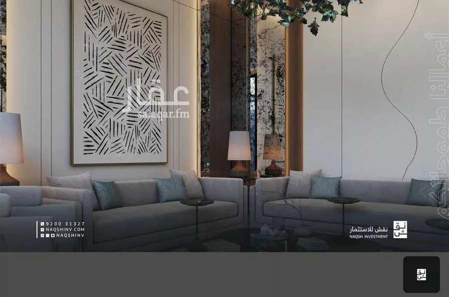 دور 3 غرف في المغرزات 12