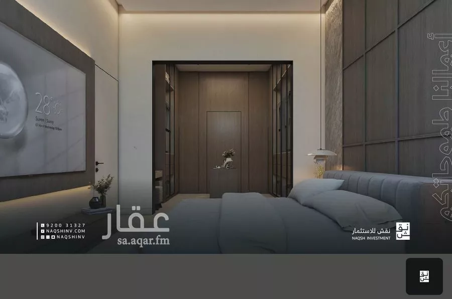 دور 3 غرف في المغرزات 13