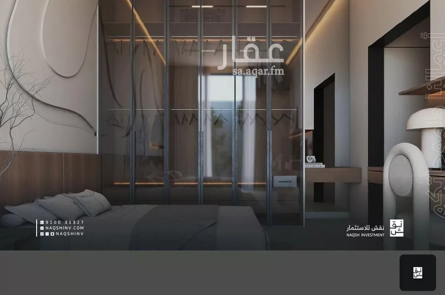 دور 3 غرف في المغرزات 15