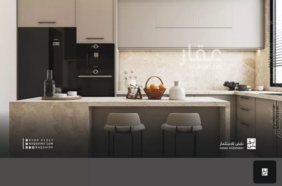 دور 3 غرف في المغرزات 16
