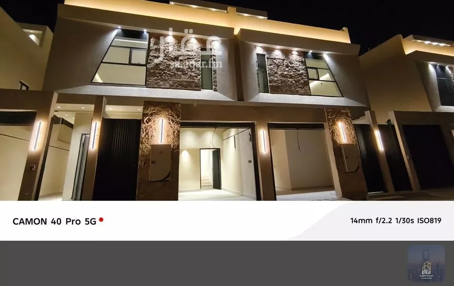 4 bedroom floor in Dirab 3