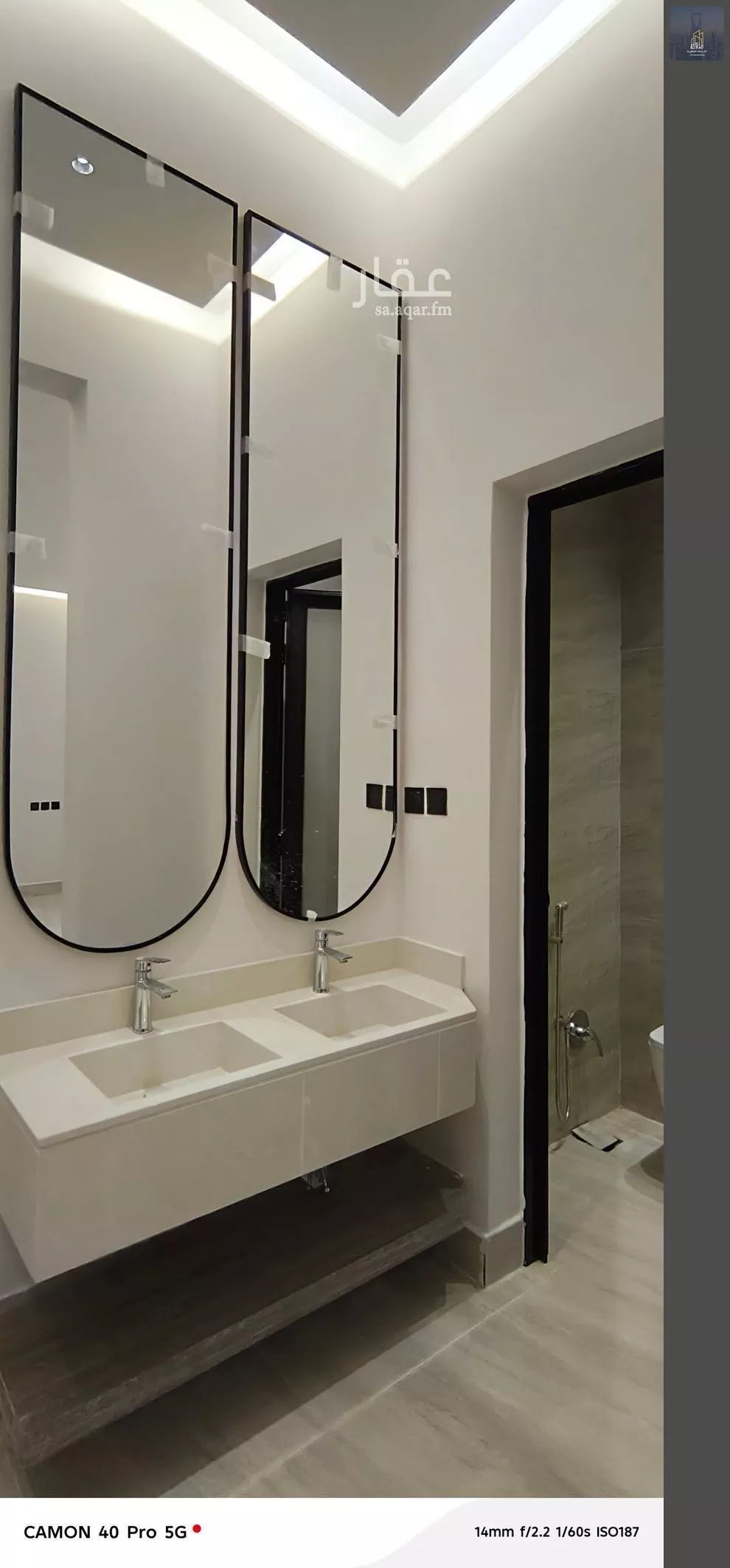 4 bedroom floor in Dirab 6
