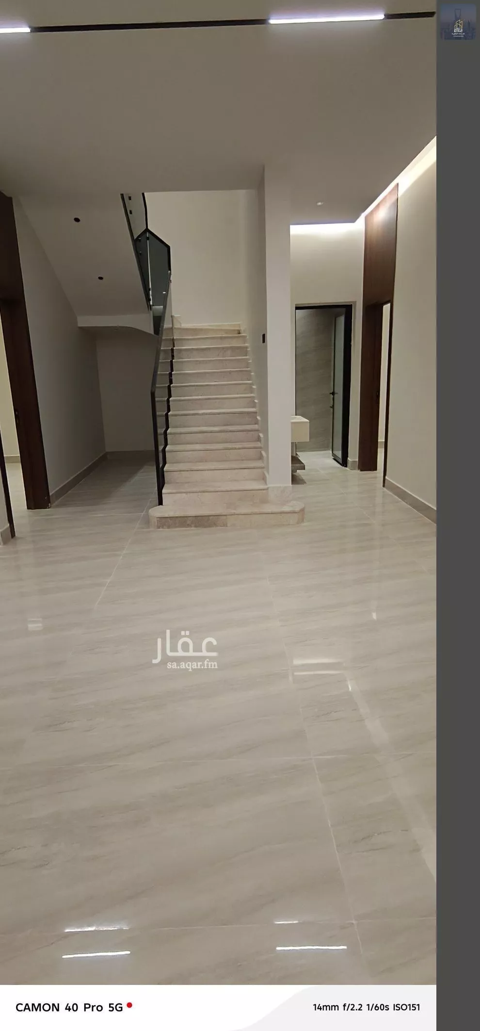 4 bedroom floor in Dirab 8