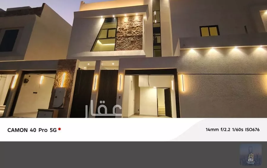4 bedroom floor in Dirab 9