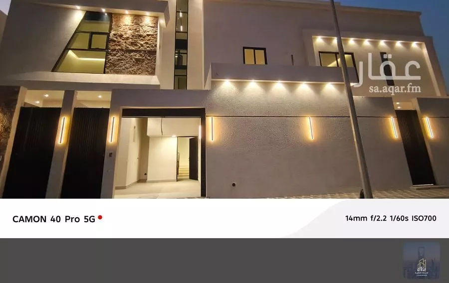4 bedroom floor in Dirab 10