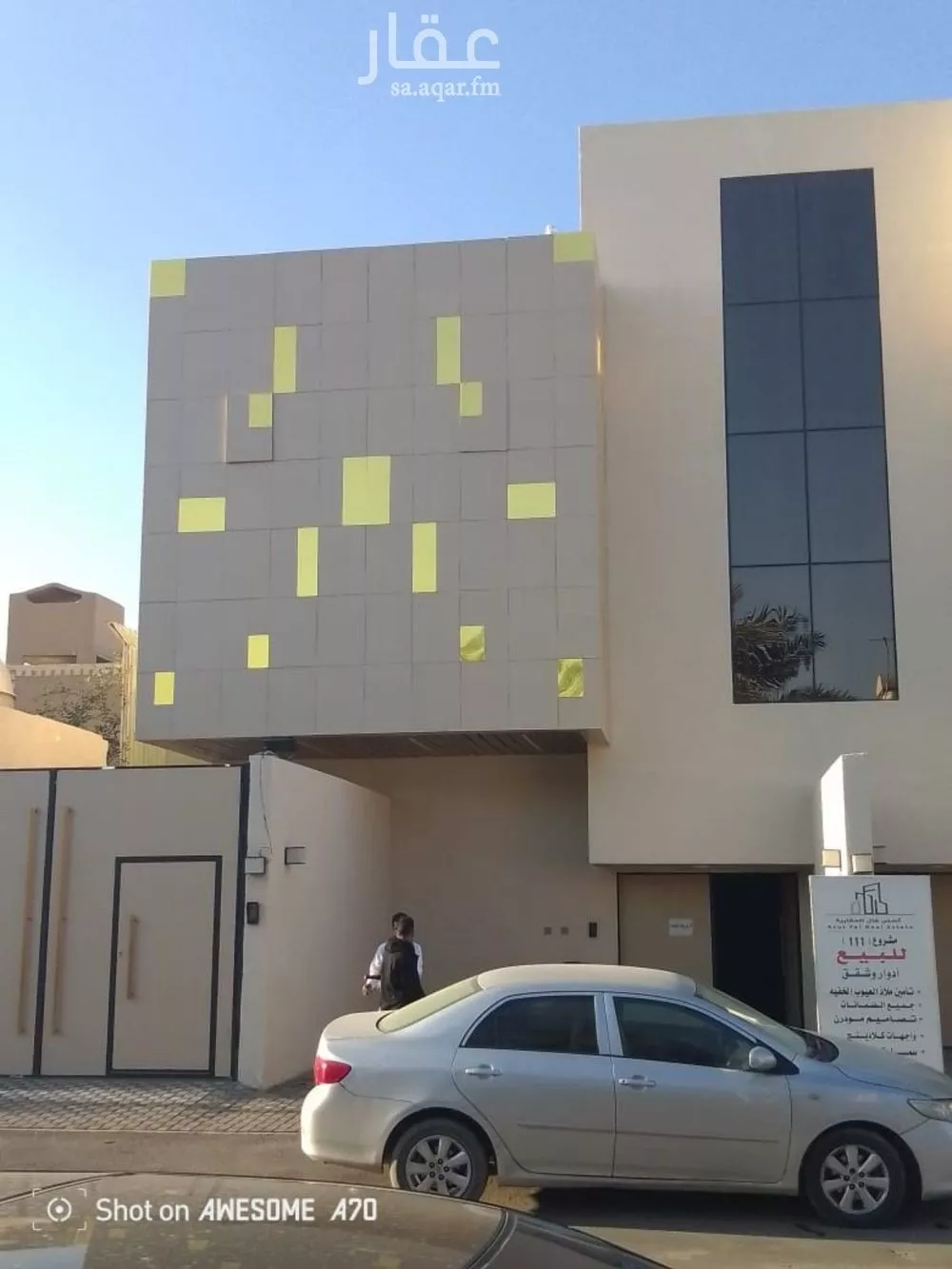 5 bedroom floor in As Suwaidi Al Gharabi 2