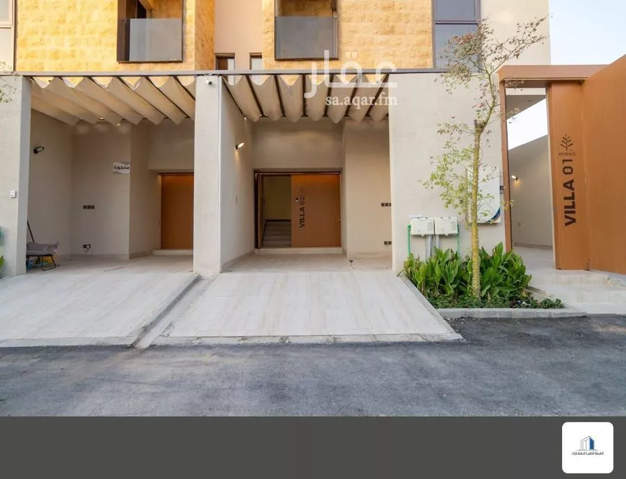 5 bedroom floor in Al Shifa 12