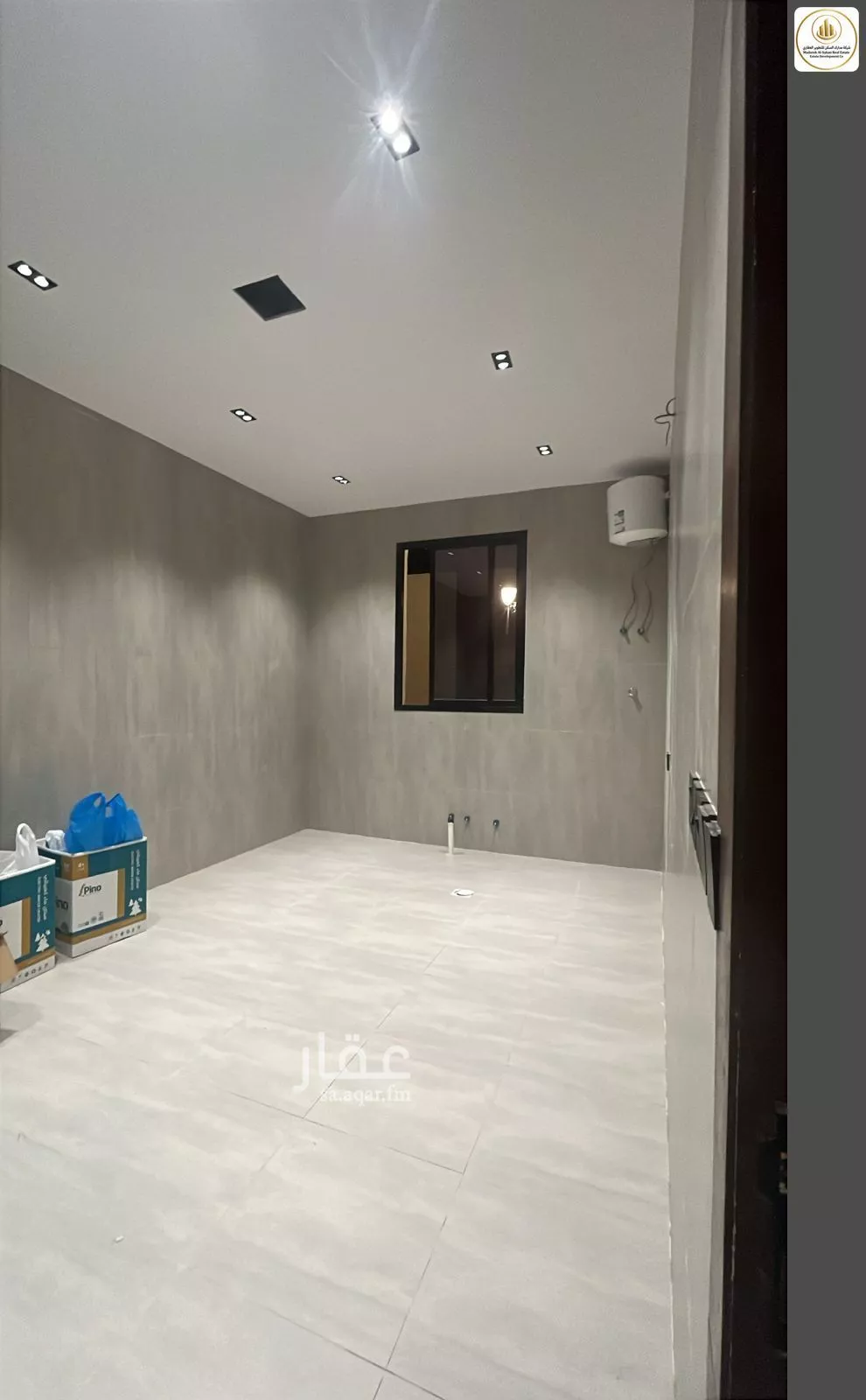 9 bedroom floor in Ash Sharq 7