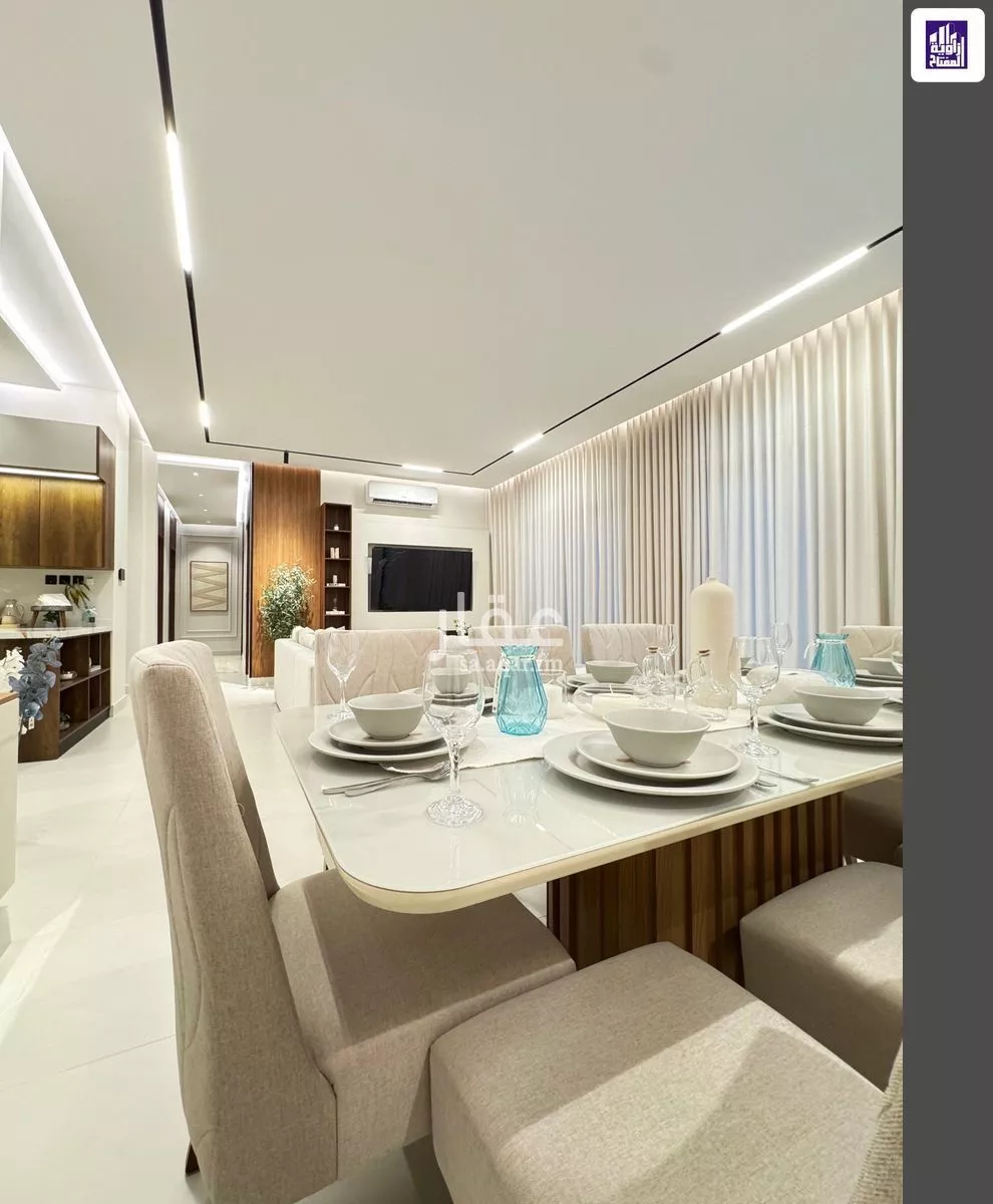 4 bedroom floor in Ash Sharq 13