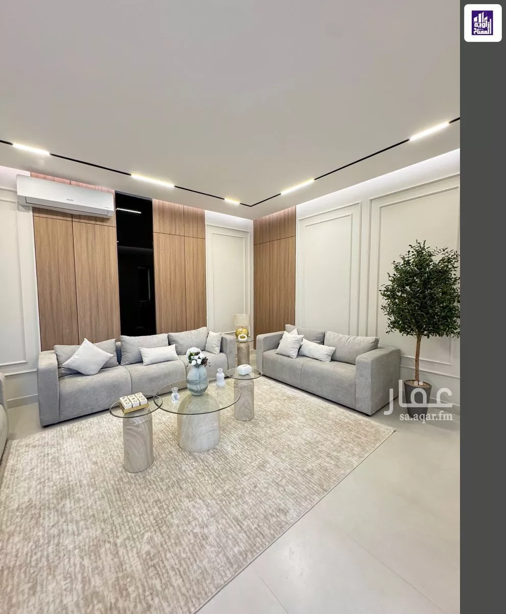 4 bedroom floor in Ash Sharq 3