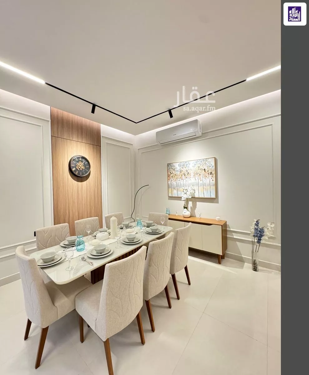 4 bedroom floor in Ash Sharq 4