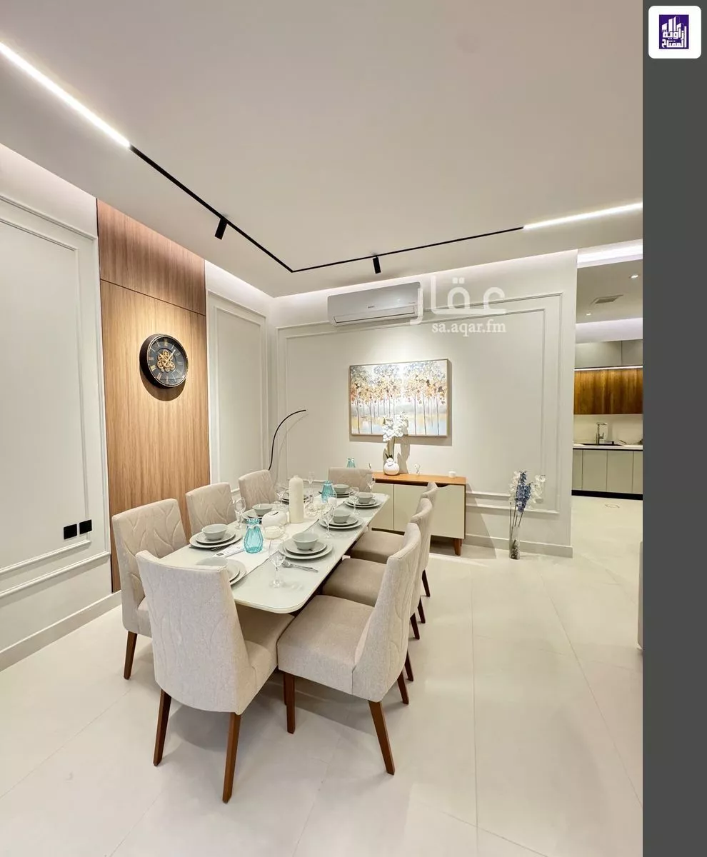 4 bedroom floor in Ash Sharq 5