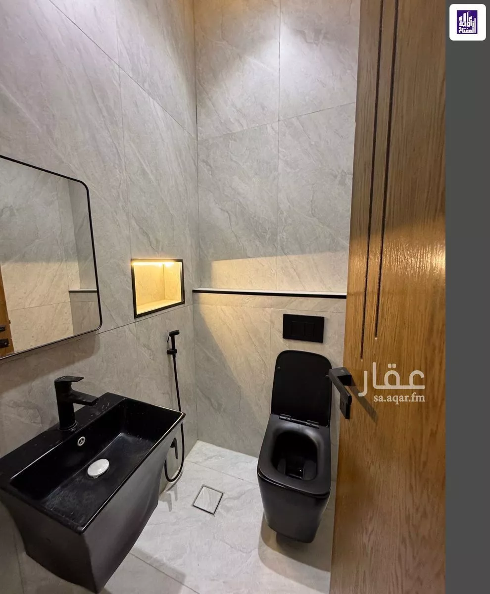 دور 3 غرف في النرجس 6