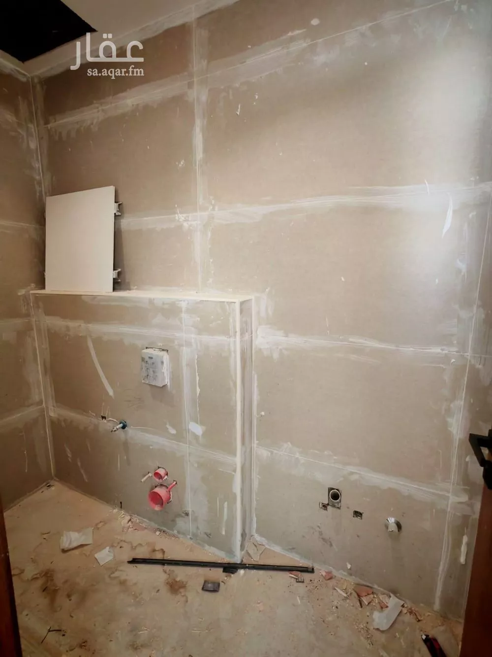 5 bedroom floor in Al Nahda 14