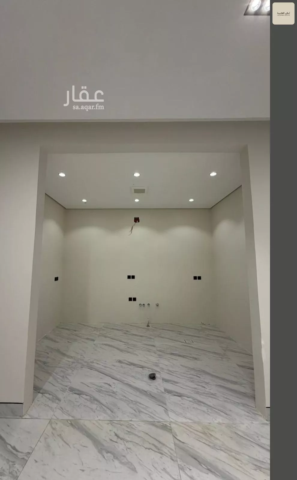 5 bedroom floor in Al Rimal 6