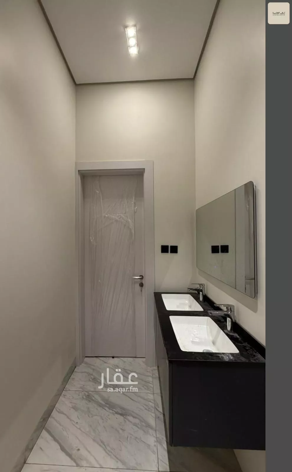 5 bedroom floor in Al Rimal 8