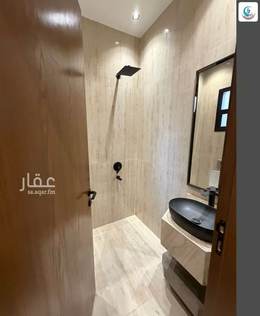 دور 4 غرف في ظهرة نمار 3