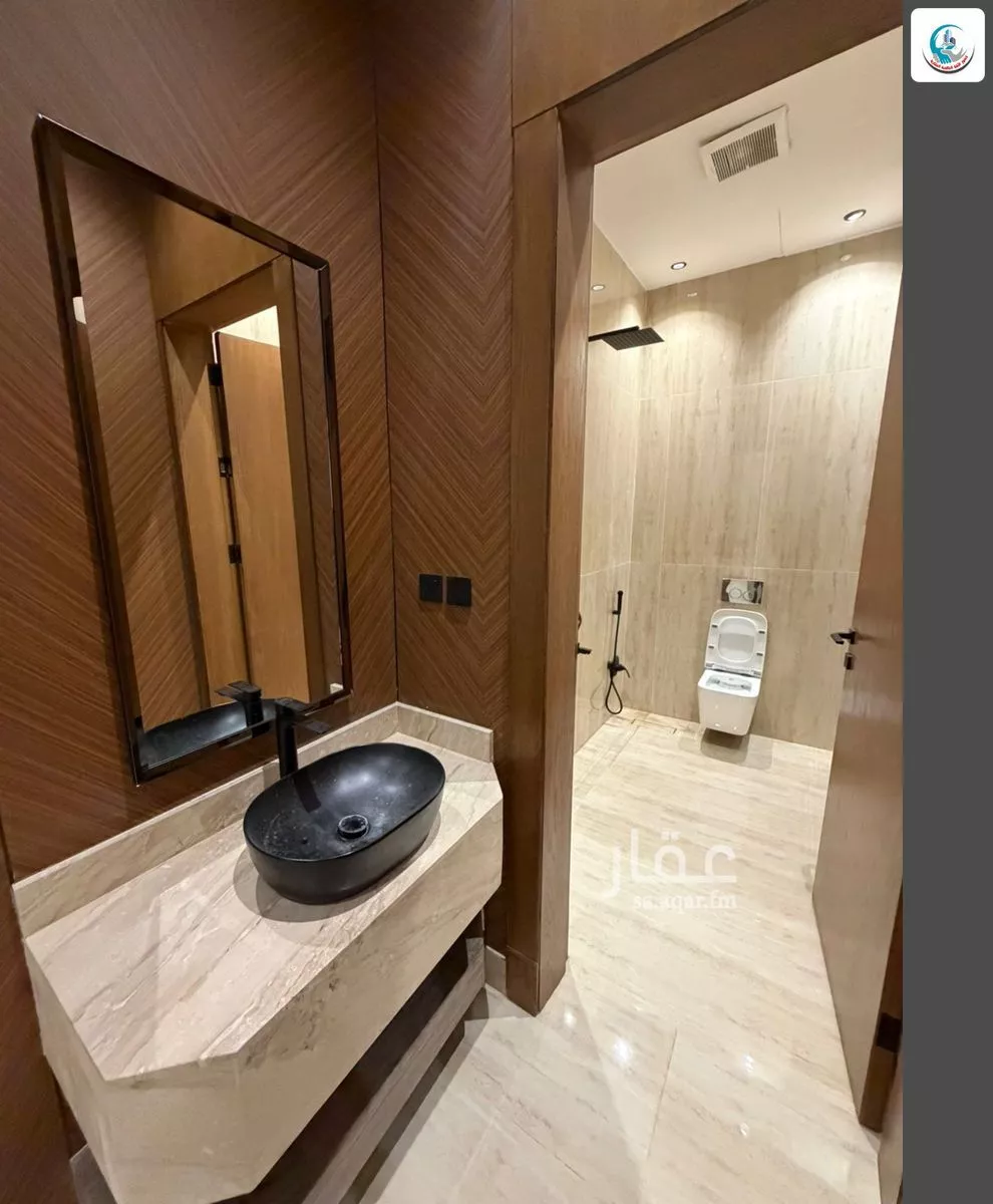 دور 4 غرف في ظهرة نمار 9