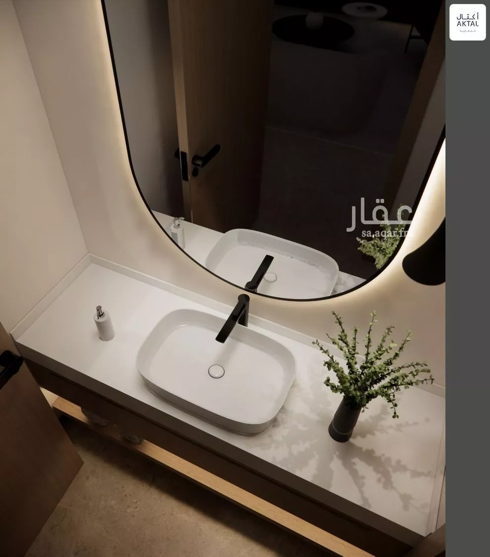 دور 3 غرف في القدس 8