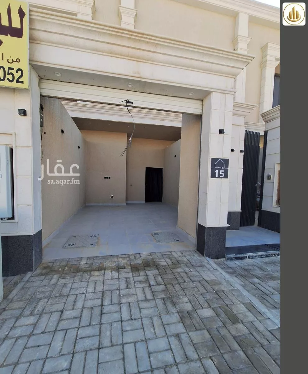 4 bedroom floor in Al Janadriyah 16