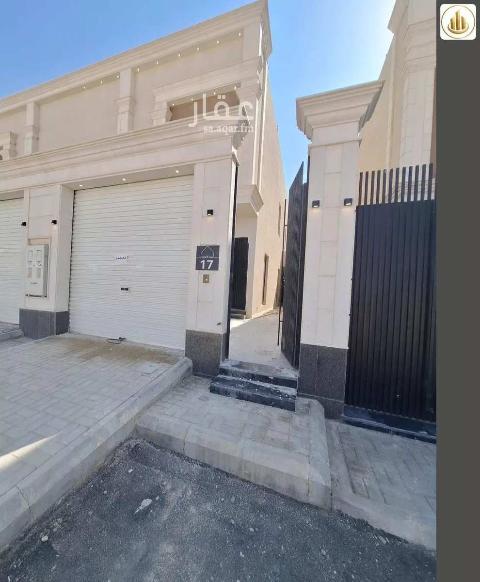 4 bedroom floor in Al Janadriyah 9